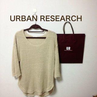 アーバンリサーチ(URBAN RESEARCH)のURBAN RESEARCHサマーニット(ニット/セーター)