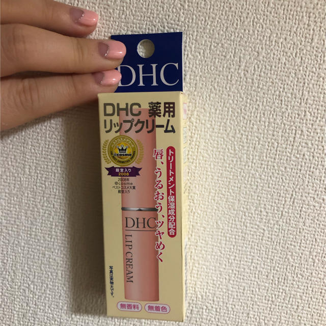 DHC(ディーエイチシー)のchyさん専用。DHC 薬用リップバーム。ピンクのリップバーム。 コスメ/美容のスキンケア/基礎化粧品(リップケア/リップクリーム)の商品写真