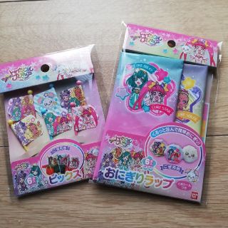 バンダイ(BANDAI)の新品☆トゥインクルプリキュア　おにぎりラップ＆ピックス(弁当用品)