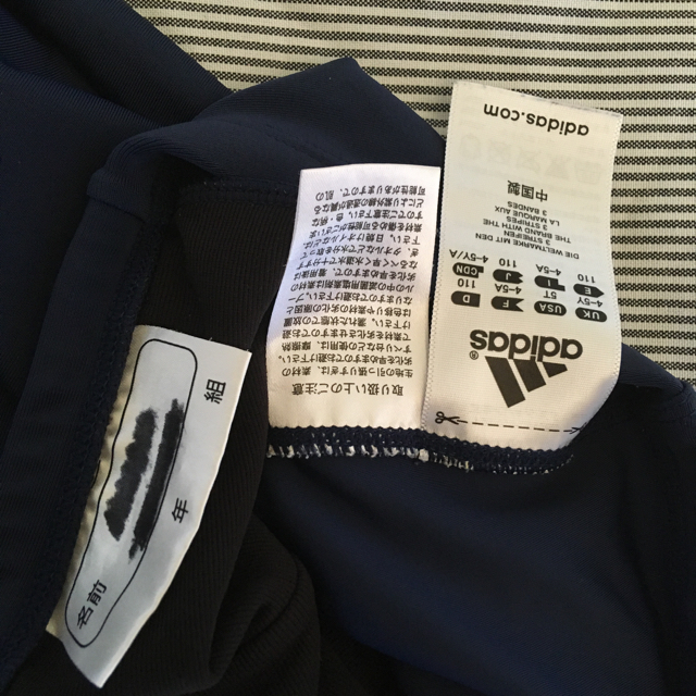 adidas(アディダス)の水着 110  キッズ/ベビー/マタニティのキッズ服男の子用(90cm~)(水着)の商品写真