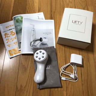 ケンコー(Kenko)のエステナード リフティ ESTENAD LIFTY(フェイスケア/美顔器)