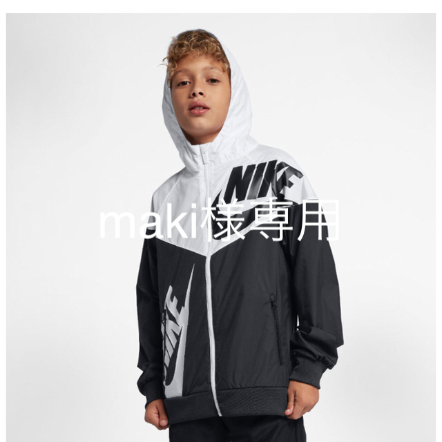 NIKE ナイキ 940370 ナイキ YTH ウィンドランナー ジャケットジャケット/上着