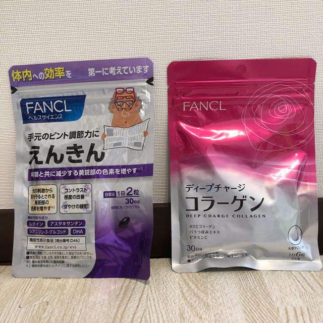 FANCL(ファンケル)のFANCL サプリメント 食品/飲料/酒の健康食品(その他)の商品写真
