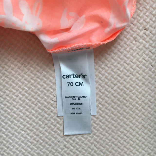 carter's(カーターズ)のロンパース キッズ/ベビー/マタニティのベビー服(~85cm)(ロンパース)の商品写真