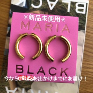 エストネーション(ESTNATION)の大人気✳︎Maria Black ピアス(ピアス)