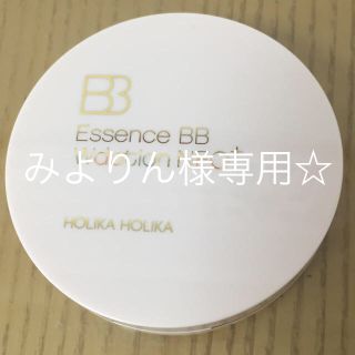 ホリカホリカ(Holika Holika)のホリカホリカ エッセンスBB Wデーション ネオプラス (ファンデーション)