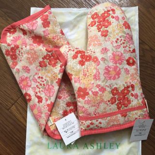 ローラアシュレイ(LAURA ASHLEY)の《マリのまま様専用ミトン&テッシュBOX(セット/コーデ)