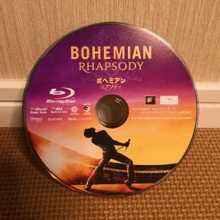 ボヘミアンラプソディ　ブルーレイディスクのみ販売 bohemian bluray(外国映画)