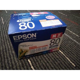 エプソン(EPSON)のEPSON　純正インクカートリッジ　IC6CL80 6色パック(その他)