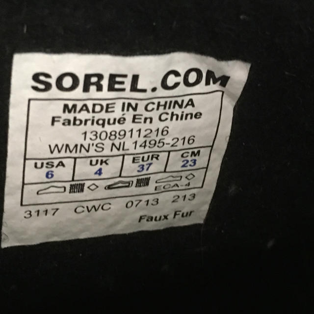 SOREL(ソレル)のSOR E L  スノーブーツ レディースの靴/シューズ(ブーツ)の商品写真