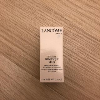 ランコム(LANCOME)のランコム 目元用クリーム サンプル(アイケア/アイクリーム)