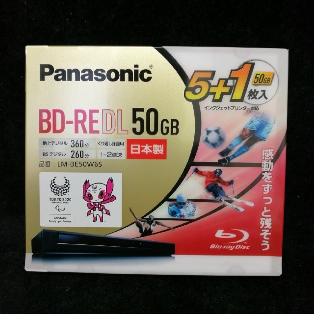 Panasonic - 【新品、開封発送】Panasonic BD-RE DL 50GB 6枚の通販 by cocoa ｜パナソニックならラクマ