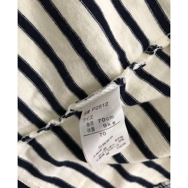 セーラー ロンパース 70 キッズ/ベビー/マタニティのベビー服(~85cm)(ロンパース)の商品写真