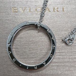 ブルガリ(BVLGARI)のブルガリ リング (パーツ、キーリングやネックレスに)(ネックレス)