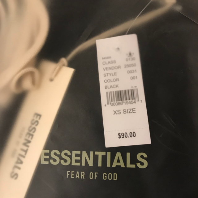 XS ブラック Fear Of God Essentials スウェットパンツ