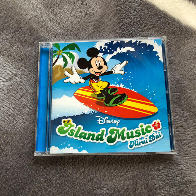 Disney(ディズニー)のディズニーアイランドミュージック 平井大 エンタメ/ホビーのCD(ポップス/ロック(邦楽))の商品写真