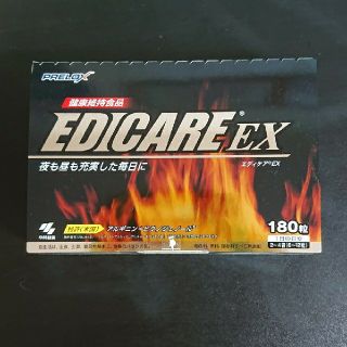 コバヤシセイヤク(小林製薬)のエディケアEX(その他)