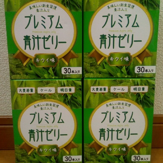 定価12960円 プレミアム 青汁ゼリー 4箱セット 食品/飲料/酒の健康食品(青汁/ケール加工食品)の商品写真