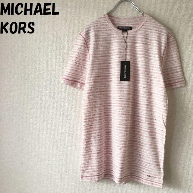 Michael Kors(マイケルコース)のeさん専用マイケルコース ボーダーTシャツ ピンクxホワイト S レディースのトップス(Tシャツ(半袖/袖なし))の商品写真