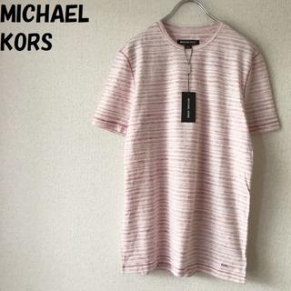マイケルコース(Michael Kors)のeさん専用マイケルコース ボーダーTシャツ ピンクxホワイト S(Tシャツ(半袖/袖なし))