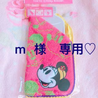 ディズニー(Disney)のDisney♡   ペットボトルカバー②(日用品/生活雑貨)