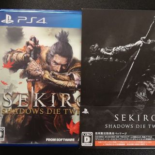 プレイステーション4(PlayStation4)のsekiro セキロー(家庭用ゲームソフト)