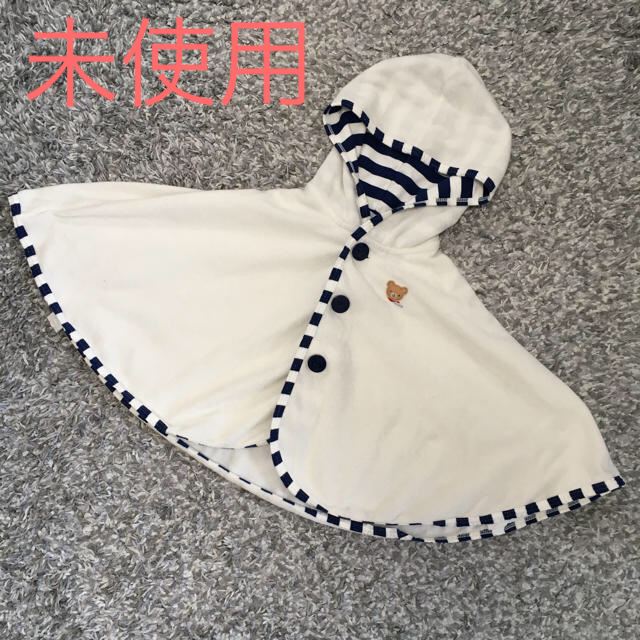 mikihouse(ミキハウス)のミキハウス ポンチョ ケープ 新品 未使用 キッズ/ベビー/マタニティのベビー服(~85cm)(ジャケット/コート)の商品写真