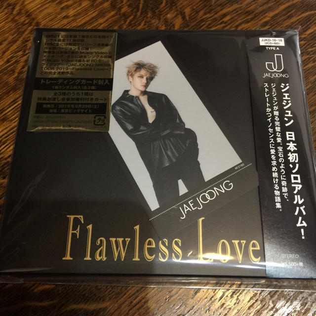 JYJ(ジェイワイジェイ)の「Flawless Love」TYPE A ジェジュン エンタメ/ホビーのCD(K-POP/アジア)の商品写真