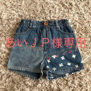 ショートパンツ(パンツ/スパッツ)