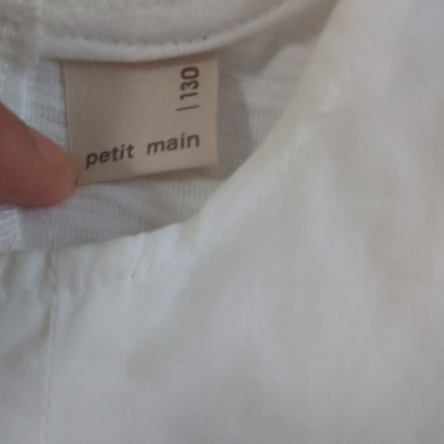 petit main(プティマイン)の美品[プティマイン]130cm/ブラウス キッズ/ベビー/マタニティのキッズ服女の子用(90cm~)(ブラウス)の商品写真