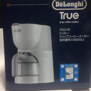 デロンギ(DeLonghi)のデロンギ ドリップコーヒーメーカーCM200J(コーヒーメーカー)