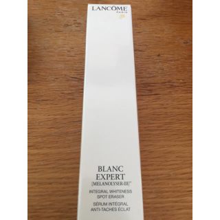 ランコム(LANCOME)のランコム ブラン エクスペール メラノライザー(美容液)