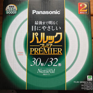 パナソニック(Panasonic)のPanasonic パルックプレミア 30型/32型(蛍光灯/電球)