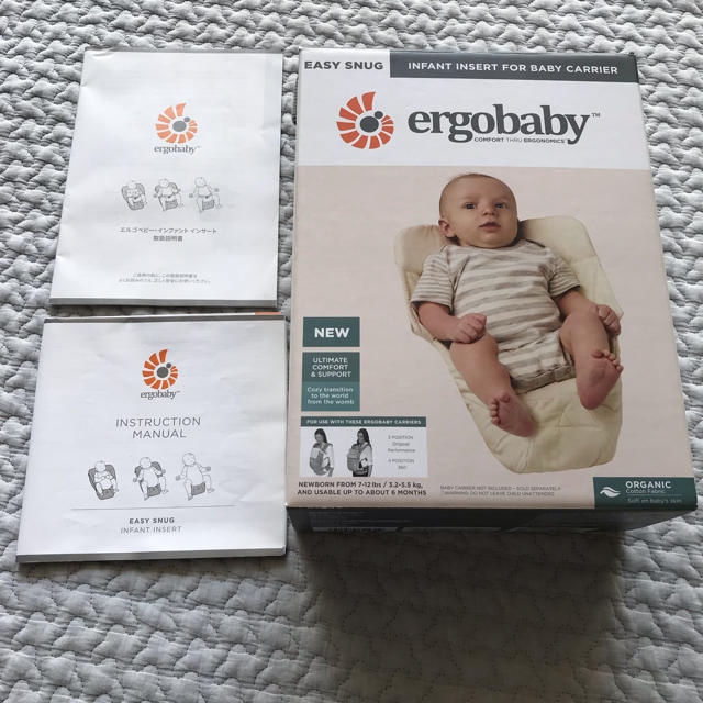 Ergobaby(エルゴベビー)のエルゴベビー インサートIII キッズ/ベビー/マタニティの外出/移動用品(抱っこひも/おんぶひも)の商品写真