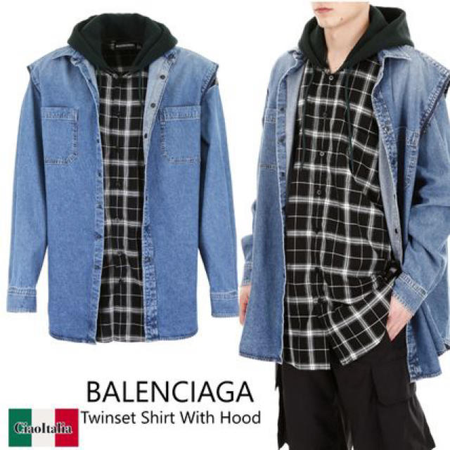 BALENCIAGATwinset Shirt With Hood 新品 未使