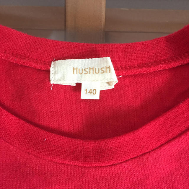 HusHush(ハッシュアッシュ)のガールズTシャツ2枚セット キッズ/ベビー/マタニティのキッズ服女の子用(90cm~)(Tシャツ/カットソー)の商品写真