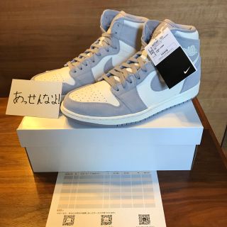 ナイキ(NIKE)の29cm NIKE AIR JORDAN 1 HIGH PREMIUM(スニーカー)