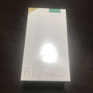 アンドロイド(ANDROID)のR15 Neo  新品未使用   SIMフリー(スマートフォン本体)