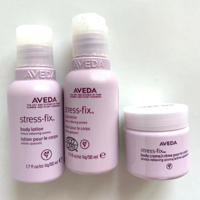 AVEDA(アヴェダ)のアヴェダ AVEDA ストレス フィックス シリーズ ラベンダー ボディ コスメ/美容のキット/セット(サンプル/トライアルキット)の商品写真