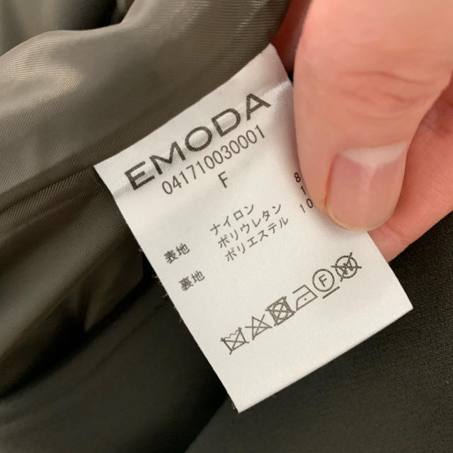 EMODA(エモダ)のEMODAトレンチコート レディースのジャケット/アウター(トレンチコート)の商品写真