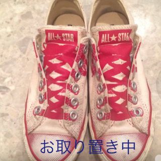 コンバース(CONVERSE)のCONVERSE ALL☆STAR(スニーカー)