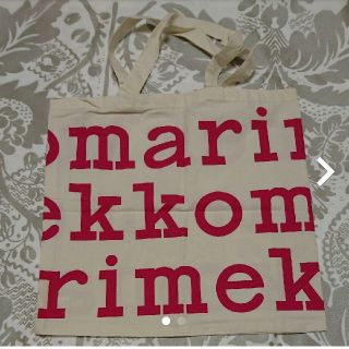 マリメッコ(marimekko)のマリメッコ ロゴバッグ ピンク(ショルダーバッグ)