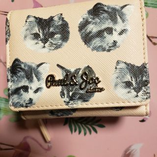 ポール&ジョーシスター(PAUL & JOE SISTER)の新品PAUL & JOEミニ財布(財布)