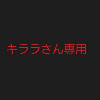 アナトメタル　ベゼルエンド3㎜(ピアス)