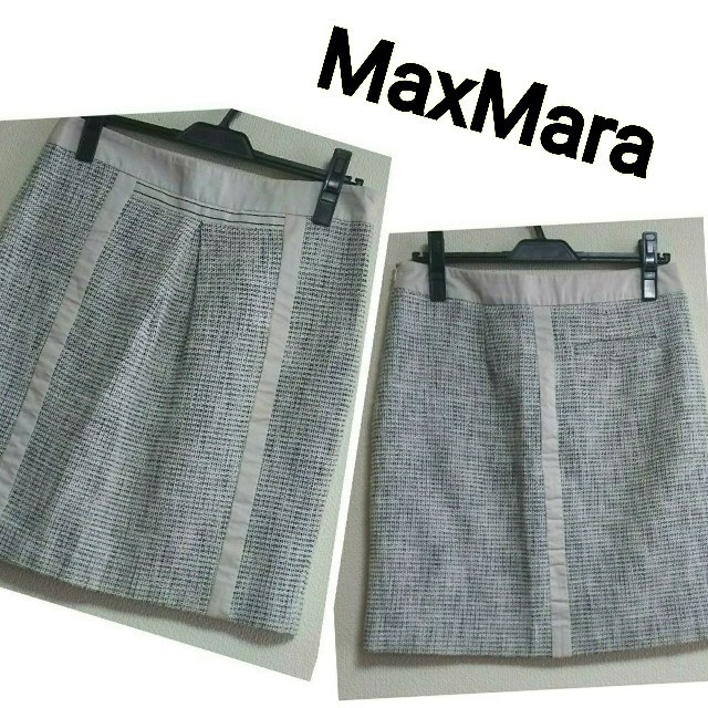 Max Mara(マックスマーラ)のお値下げ中⭐️MaxMara⭐️マックスマーラー⭐️春物スカート レディースのスカート(ひざ丈スカート)の商品写真