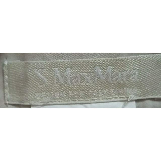 Max Mara(マックスマーラ)のお値下げ中⭐️MaxMara⭐️マックスマーラー⭐️春物スカート レディースのスカート(ひざ丈スカート)の商品写真