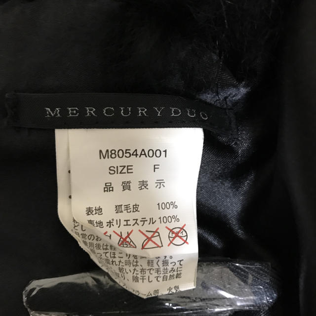 MERCURYDUO(マーキュリーデュオ)のファー  黒 マーキュリーデュオ レディースのファッション小物(マフラー/ショール)の商品写真