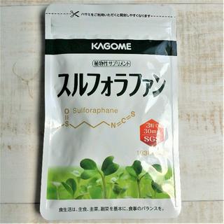 カゴメ(KAGOME)のカゴメ スルフォラファン 93粒(その他)