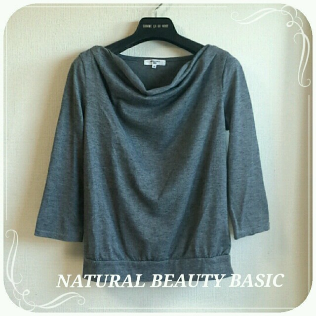 NATURAL BEAUTY BASIC(ナチュラルビューティーベーシック)のナチュビ♡七分丈グレートップス レディースのトップス(カットソー(長袖/七分))の商品写真