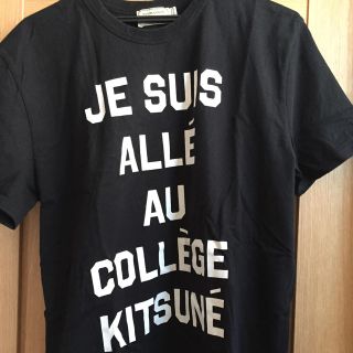 メゾンキツネ(MAISON KITSUNE')のメンズ メゾンキツネTシャツ(Tシャツ/カットソー(半袖/袖なし))